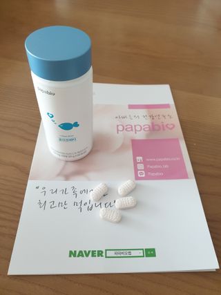 파파비오랩 승무원 콜라겐 콜라겐바다 — 5점을 준 리뷰어가 2021년 1월 올린 사용 사진