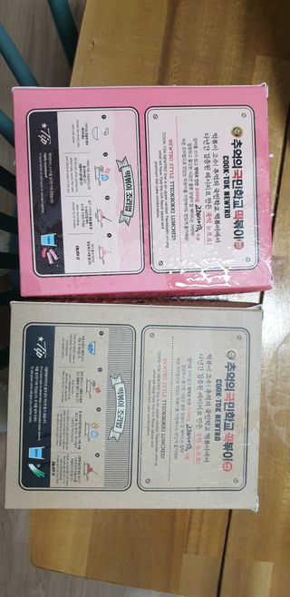 우동한그릇님이 올린 리뷰 사진 3