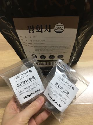 hyo님이 올린 리뷰 사진 4