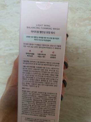 윰스님이 올린 리뷰 사진 2