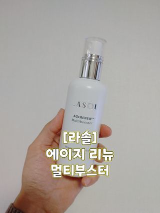 랄라님이 올린 리뷰 사진 1