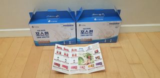 자연에온 마시는 프로틴 고함량 균형단백질 음료 포스틴 125ml 10개입 1BOX — 5점을 준 리뷰어가 2021년 5월 올린 사용 사진