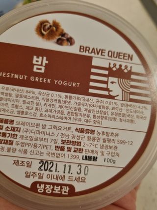 깨비님이 올린 리뷰 사진 4