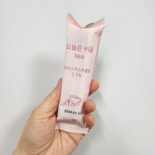 LOVE님이 올린 리뷰 사진 3
