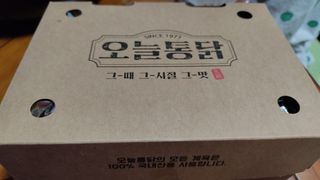 스마일님이 올린 리뷰 사진 3