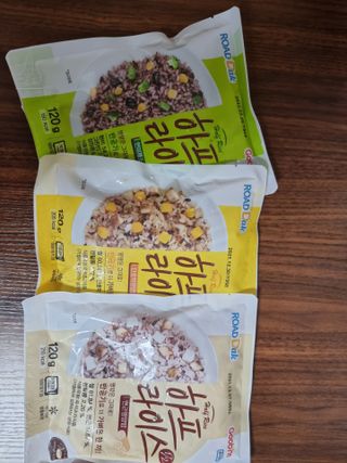 굽네몰 [굽네] 소맛닭X하프라이스 든든 한끼 세트 10팩 — 5점을 준 리뷰어가 2021년 6월 올린 사용 사진