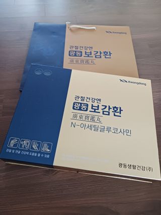 람보슈터님이 올린 리뷰 사진 1
