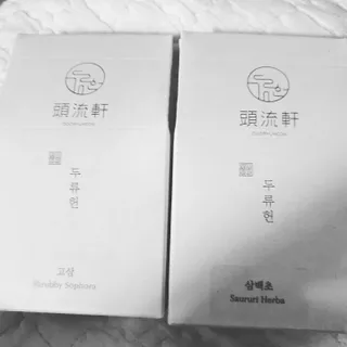 오세요님이 올린 리뷰 사진 2