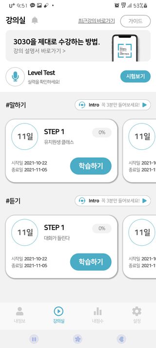 귤양님이 올린 리뷰 사진 1
