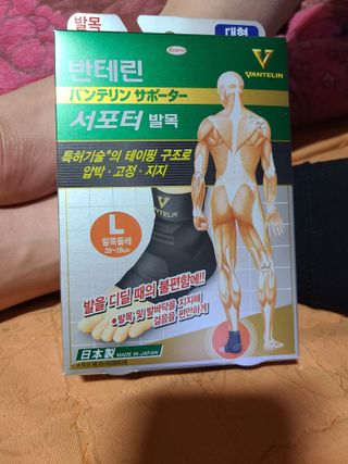 즐겁게살자님이 올린 리뷰 사진 2
