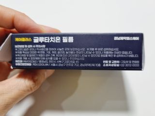 구구자매mom님이 올린 리뷰 사진 3
