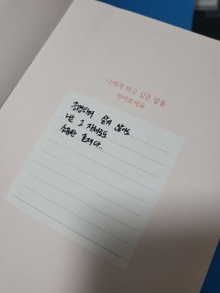Miyaong님이 올린 리뷰 사진 3