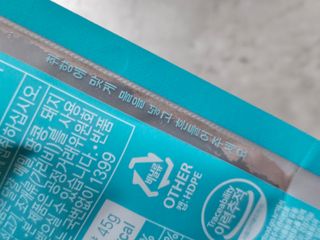 달달슬림쉐이크 [블로그]달달슬림 맛있는 단백질 쉐이크 파우치 다이어트 식사대용 프로틴 파우더 보충제 — 4.5점을 준 리뷰어가 2025년 9월 올린 사용 사진