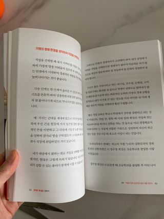 댕댕이님이 올린 리뷰 사진 2