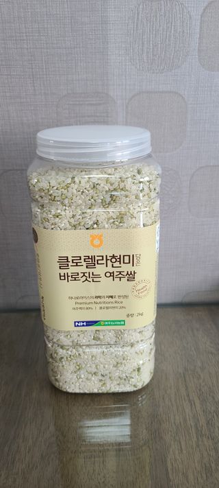 램프의엘프님이 올린 리뷰 사진 1
