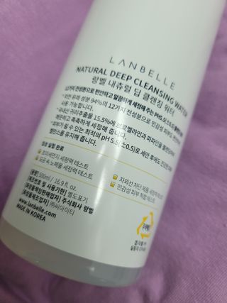 권지혜님이 올린 리뷰 사진 2