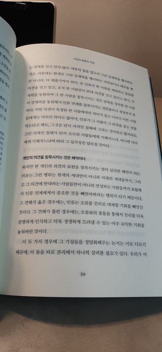 하연님이 올린 리뷰 사진 1
