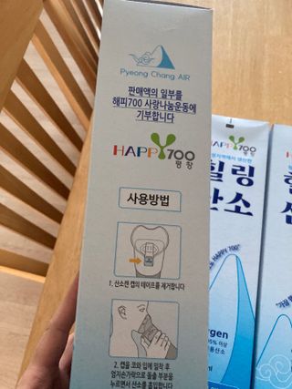 만기사갈네트님이 올린 리뷰 사진 4