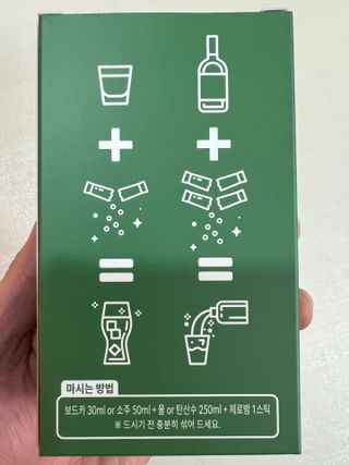 janoo11님이 올린 리뷰 사진 2