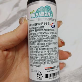 헤이율(angelyur)님이 올린 리뷰 사진 2