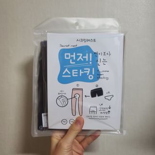 너부리사랑님이 올린 리뷰 사진 1