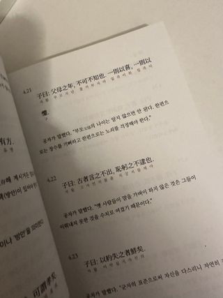 미니미니님이 올린 리뷰 사진 4