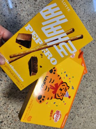 광동생활건강 [광동] 비타500데일리스틱  ★빼빼로데이★ 30포+70포+ 뚱랑이스티커+빼빼로+쇼핑백 — 5점을 준 리뷰어가 2022년 11월 올린 사용 사진