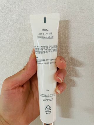 쿠키쿠님이 올린 리뷰 사진 2