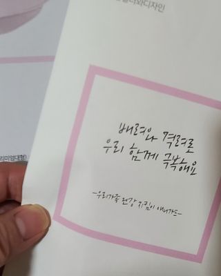 복덩이님이 올린 리뷰 사진 3