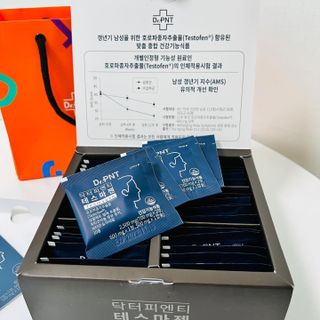 닥터피엔티 [Dr.PNT] 남성 건강 올인원! 테스마젠 — 5점을 준 리뷰어가 2022년 9월 올린 사용 사진
