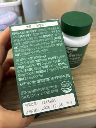 gpdms0818님이 올린 리뷰 사진 2