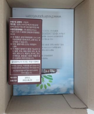 무무님이 올린 리뷰 사진 1