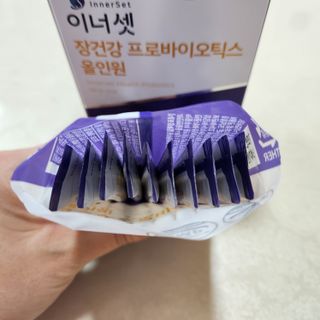 이너셋 장건강 프로바이오틱스 올인원 — 5점을 준 리뷰어가 2023년 1월 올린 사용 사진