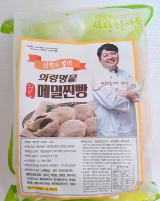 롱롱님이 올린 리뷰 사진 1