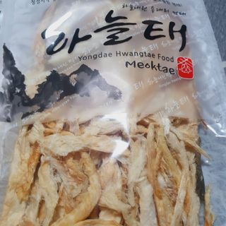 [오늘바스켓] 용대리 손질하늘태 130g — 5점을 준 리뷰어가 2021년 5월 올린 사용 사진