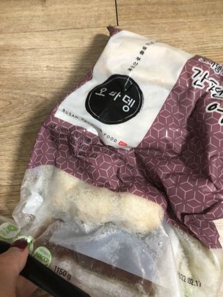 미히짜응님이 올린 리뷰 사진 2