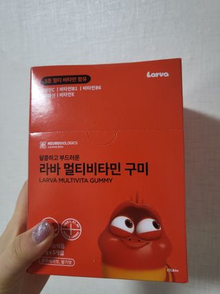 [푸름웰니스] 라바 멀티비타민 구미 36g — 5점을 준 리뷰어가 2022년 3월 올린 사용 사진