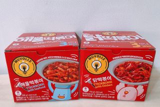 한성기업 무볼레 닭떡볶이+해물떡볶이 2종 세트 — 5점을 준 리뷰어가 2021년 10월 올린 사용 사진