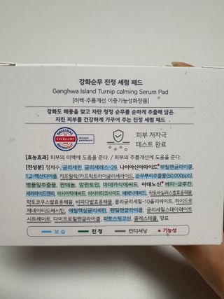 박클님이 올린 리뷰 사진 3