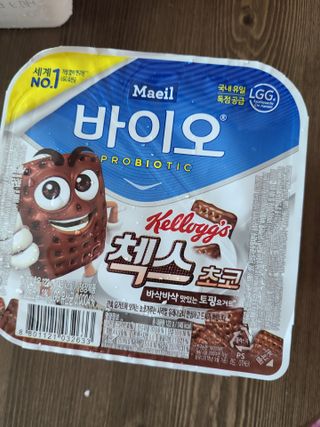 매일바이오 토핑요거트 — 5점을 준 리뷰어가 2021년 5월 올린 사용 사진