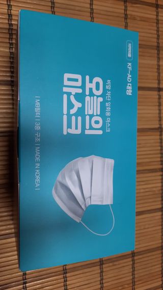 공팔조아님이 올린 리뷰 사진 4