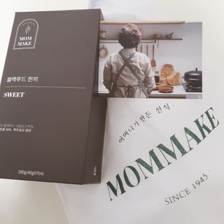 [맘메이크] 블랙푸드 한끼 — 5점을 준 리뷰어가 2021년 7월 올린 사용 사진