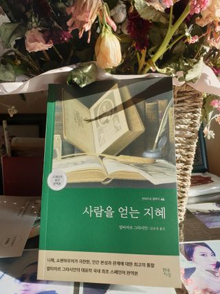 김수연님이 올린 리뷰 사진 2