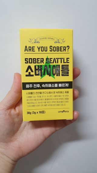 Antmi님이 올린 리뷰 사진 1