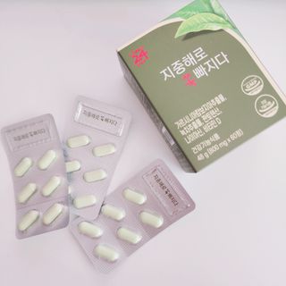 클린24시간 지중해로 쏙빠지다 1SET (800mg*60정) — 4.5점을 준 리뷰어가 2022년 10월 올린 사용 사진