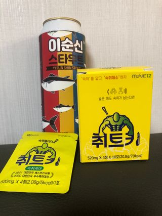 노현서님이 올린 리뷰 사진 1