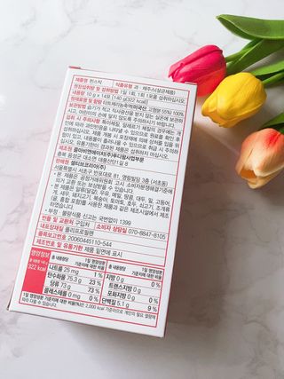 럽S하3님이 올린 리뷰 사진 4