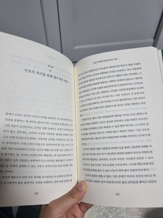 여니님이 올린 리뷰 사진 3