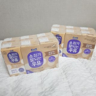 소화가 잘되는 우유 국산 5곡 미숫가루 — 5점을 준 리뷰어가 2021년 9월 올린 사용 사진