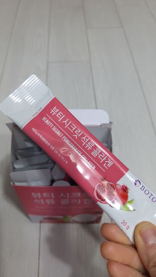 뱃살공주님이 올린 리뷰 사진 4